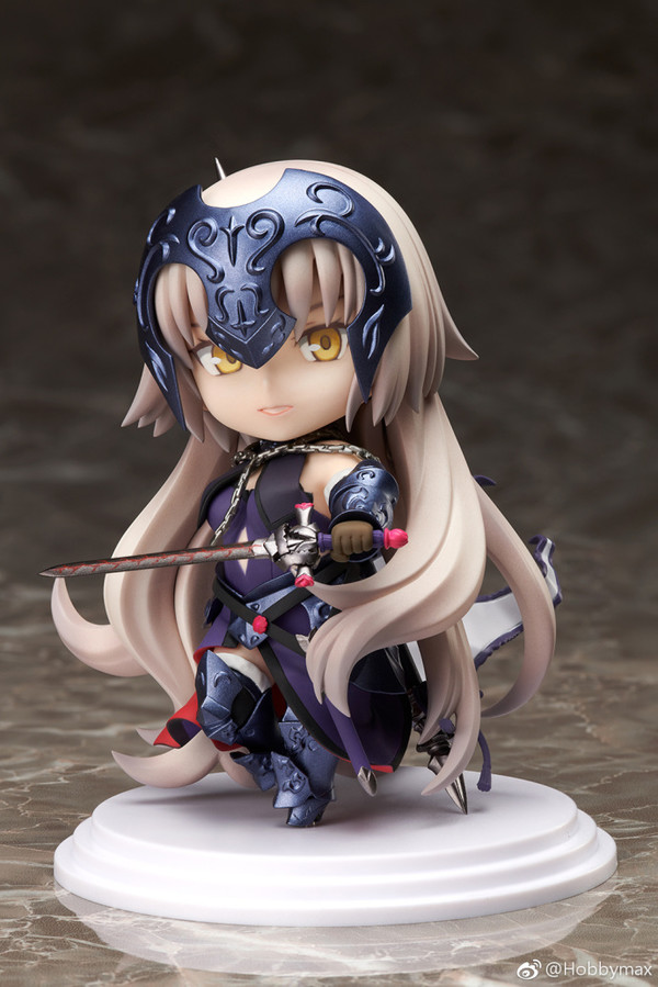 Jeanne D'Arc (Alter) (Avenger), Fate/Grand Order, Hobby Max, Pre-Painted, 4573451870516